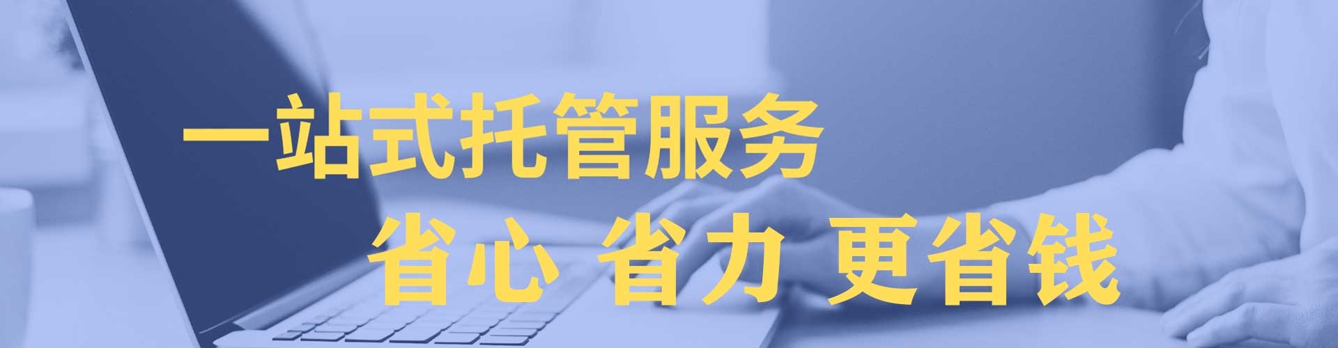 射阳百度推广托管