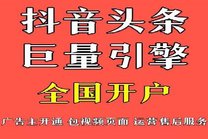 信息流广告在百度平台的应用：案例深度解析