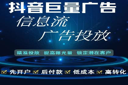 SEM代理助力企业：成功案例分析